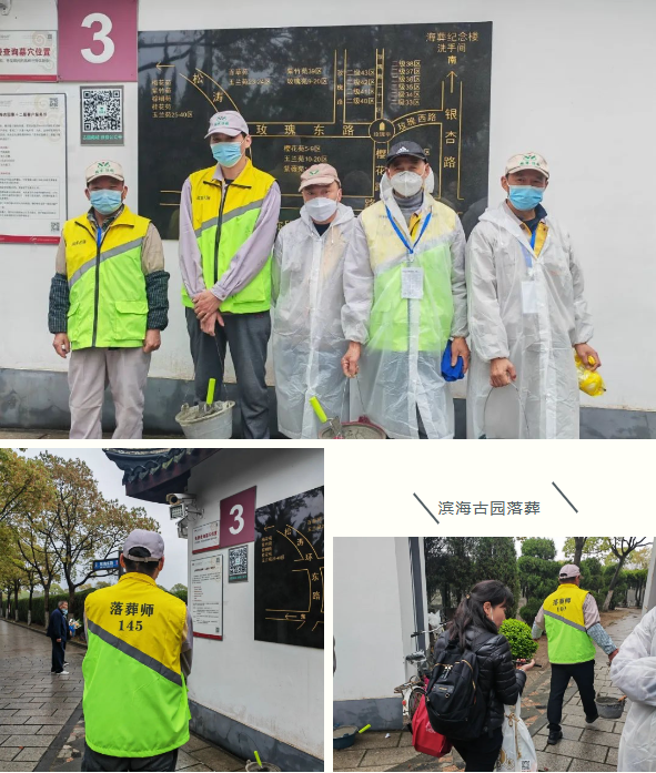 拉斯维加斯游戏·(中国)官方网站