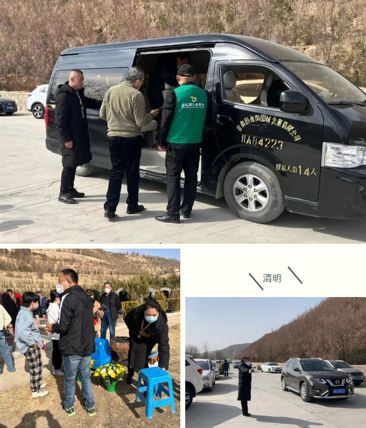 拉斯维加斯游戏·(中国)官方网站