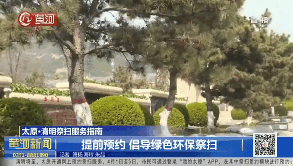 拉斯维加斯游戏·(中国)官方网站
