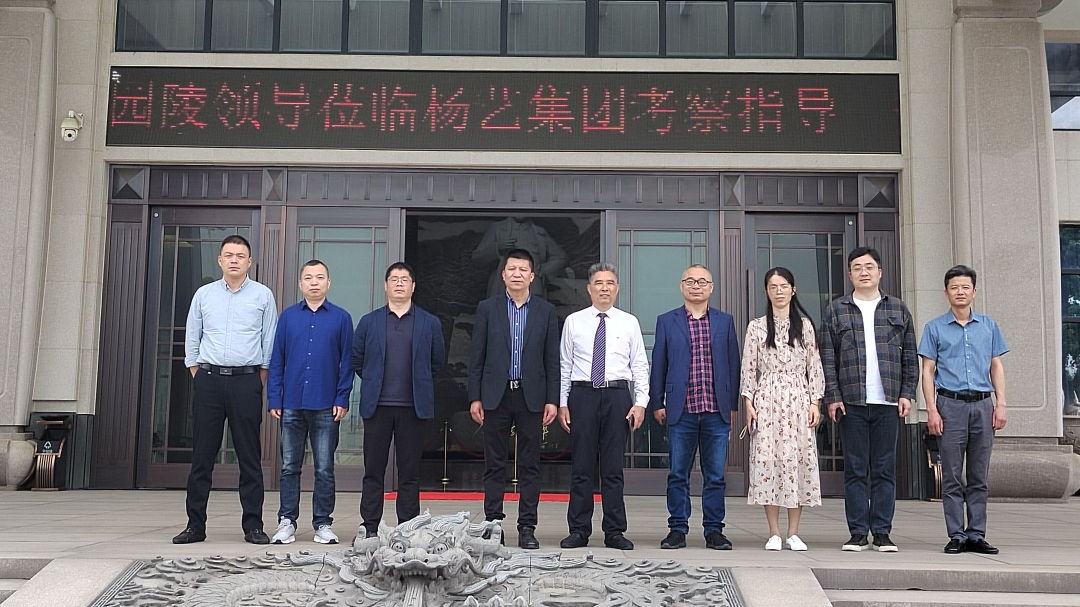 拉斯维加斯游戏·(中国)官方网站