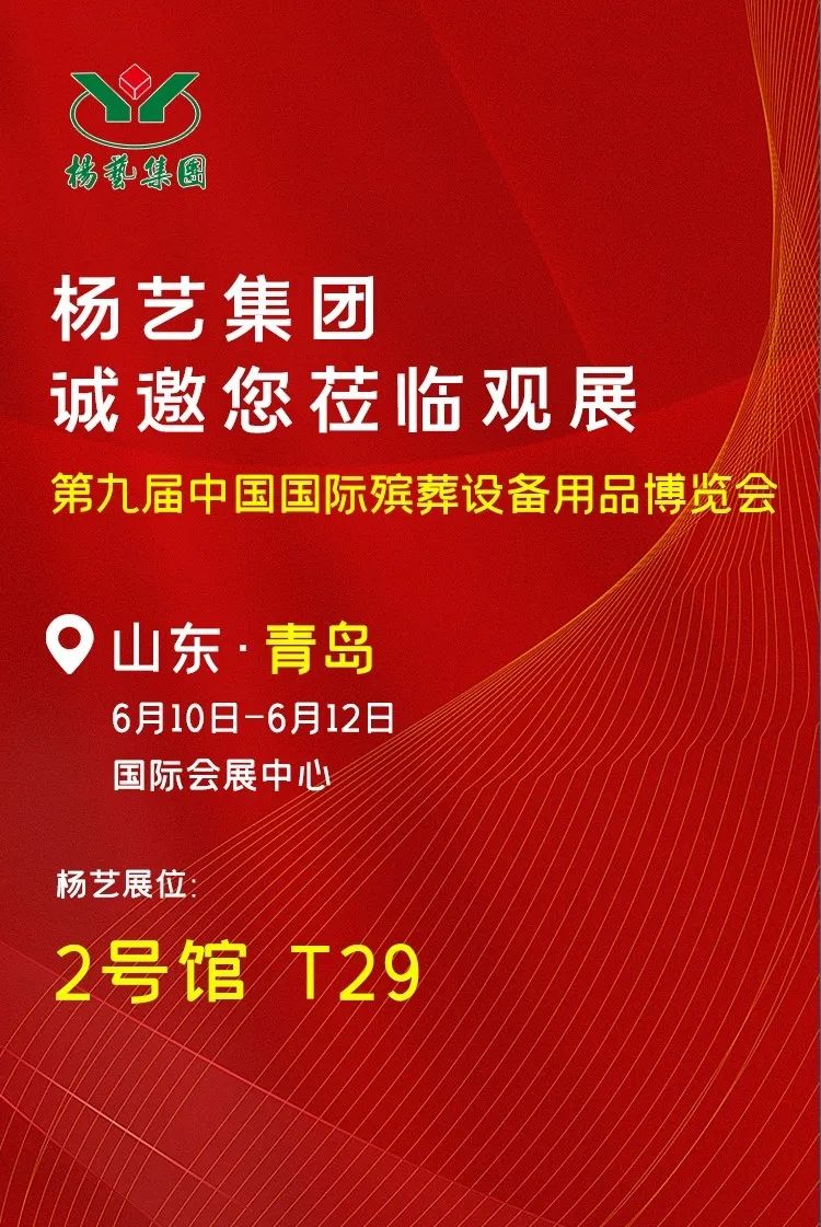 拉斯维加斯游戏·(中国)官方网站