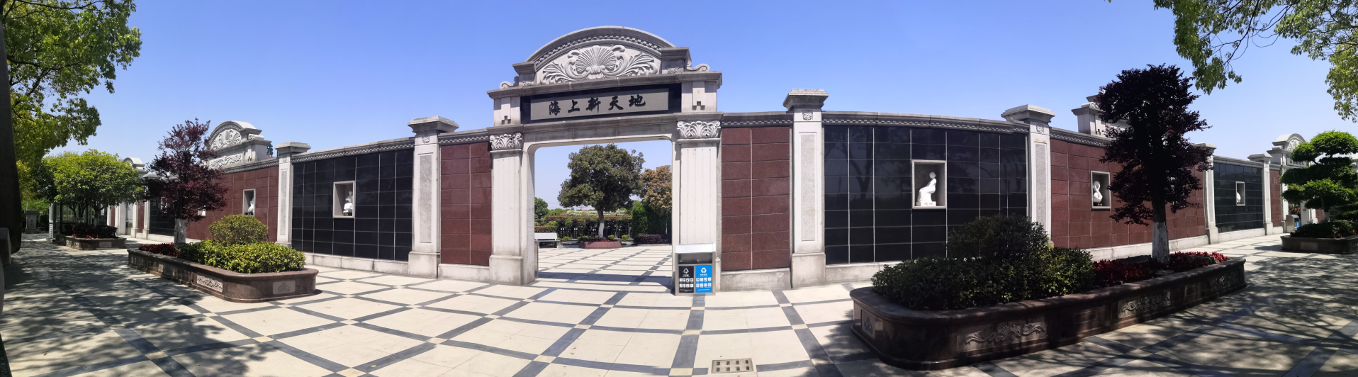 拉斯维加斯游戏·(中国)官方网站