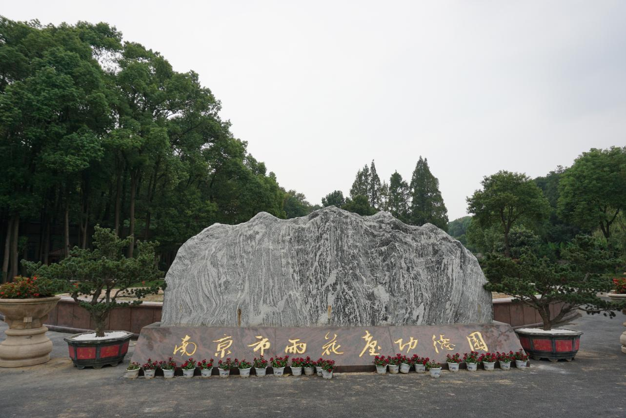 拉斯维加斯游戏·(中国)官方网站