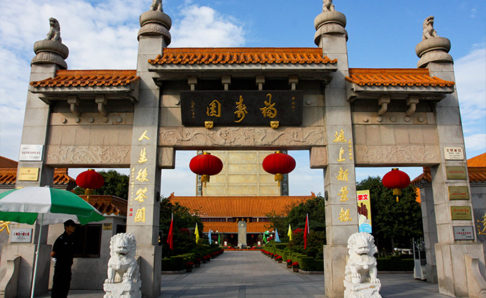 拉斯维加斯游戏·(中国)官方网站