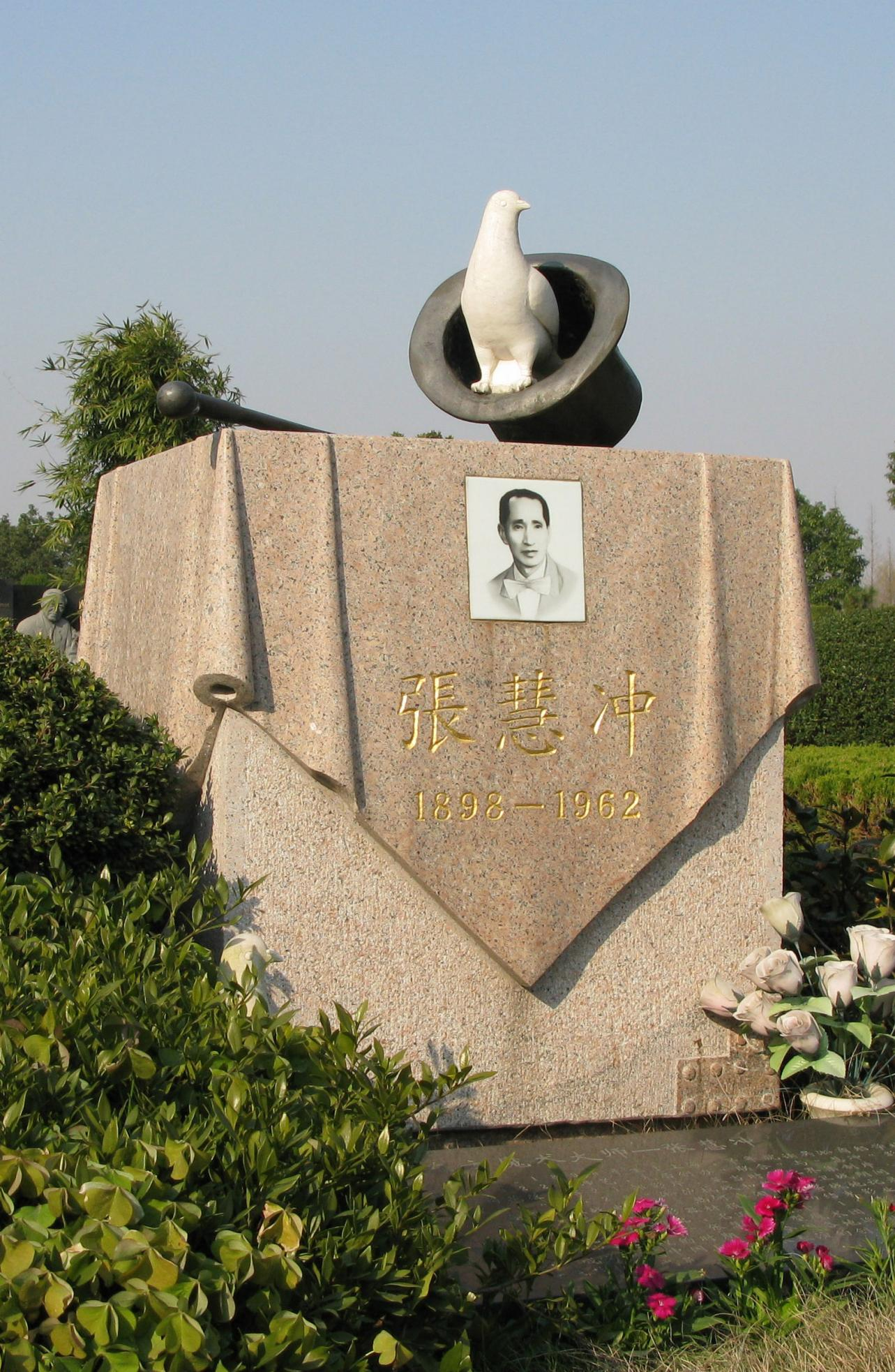 拉斯维加斯游戏·(中国)官方网站