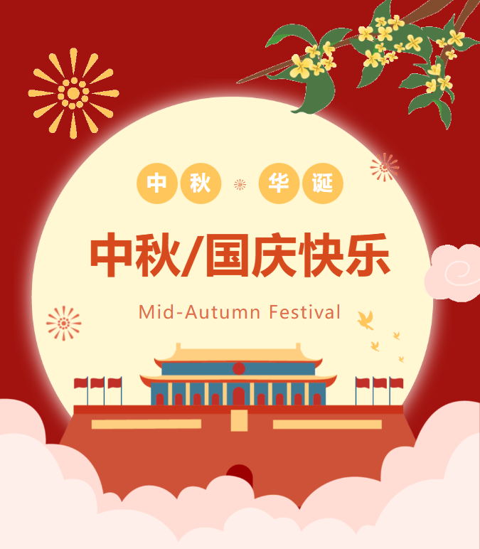 拉斯维加斯游戏·(中国)官方网站