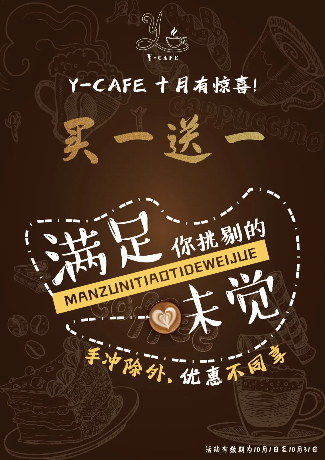 拉斯维加斯游戏·(中国)官方网站