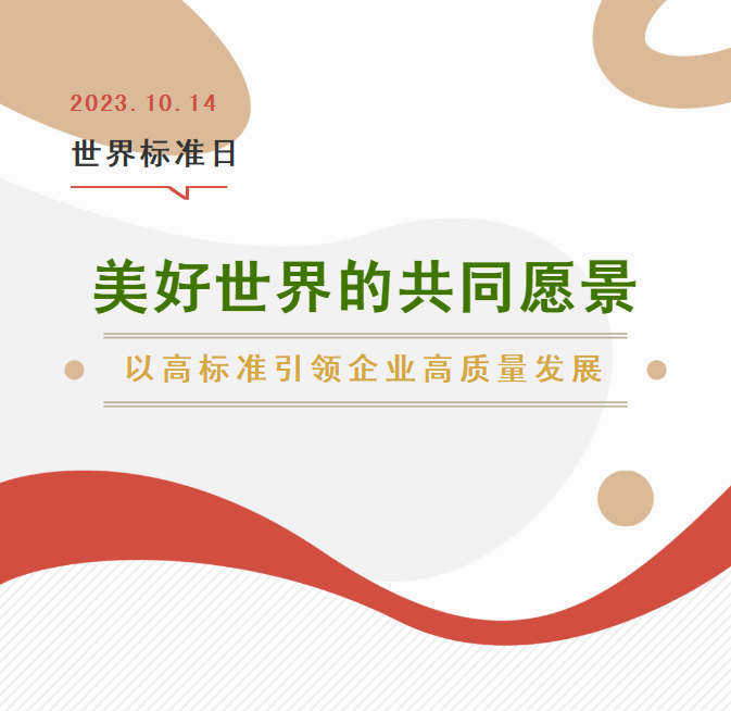 拉斯维加斯游戏·(中国)官方网站