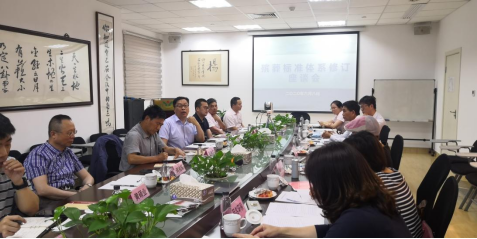 拉斯维加斯游戏·(中国)官方网站