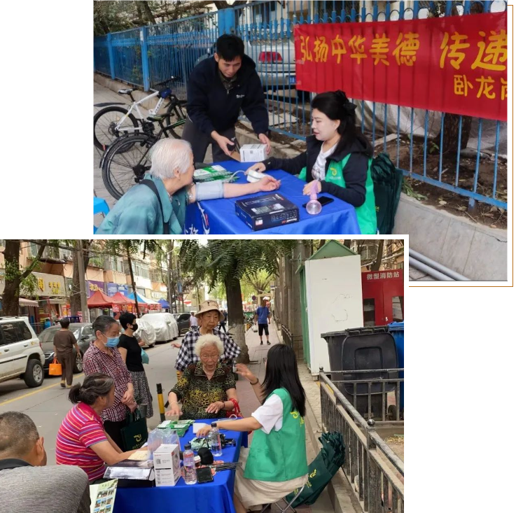拉斯维加斯游戏·(中国)官方网站