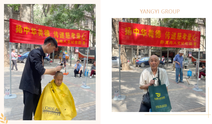 拉斯维加斯游戏·(中国)官方网站