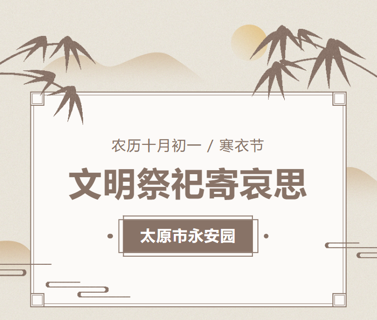 拉斯维加斯游戏·(中国)官方网站
