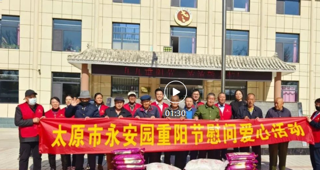 拉斯维加斯游戏·(中国)官方网站