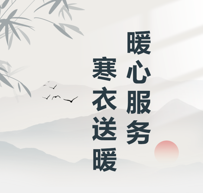 拉斯维加斯游戏·(中国)官方网站