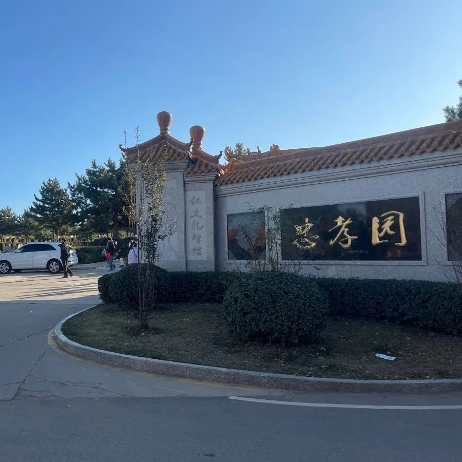 拉斯维加斯游戏·(中国)官方网站