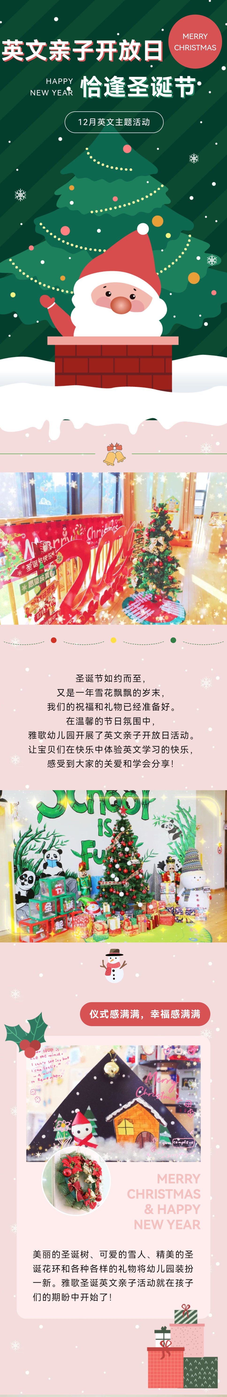 拉斯维加斯游戏·(中国)官方网站