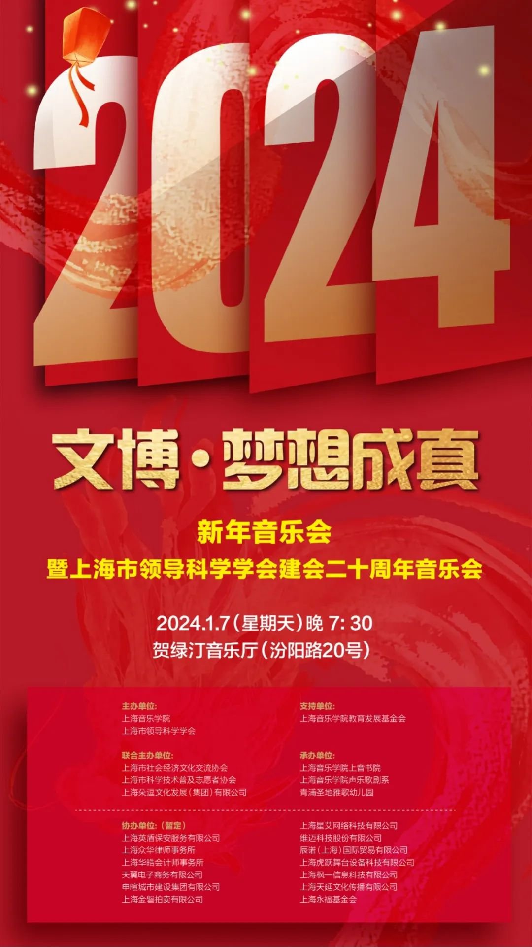拉斯维加斯游戏·(中国)官方网站
