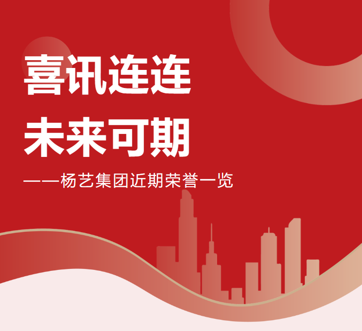 拉斯维加斯游戏·(中国)官方网站