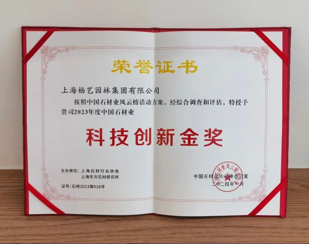 拉斯维加斯游戏·(中国)官方网站