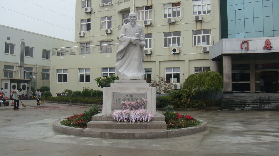 拉斯维加斯游戏·(中国)官方网站