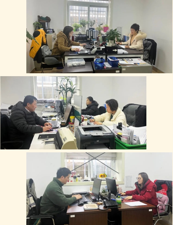 拉斯维加斯游戏·(中国)官方网站