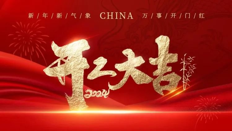拉斯维加斯游戏·(中国)官方网站