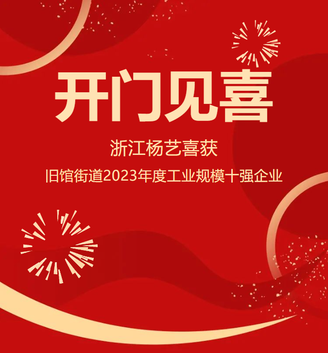 拉斯维加斯游戏·(中国)官方网站