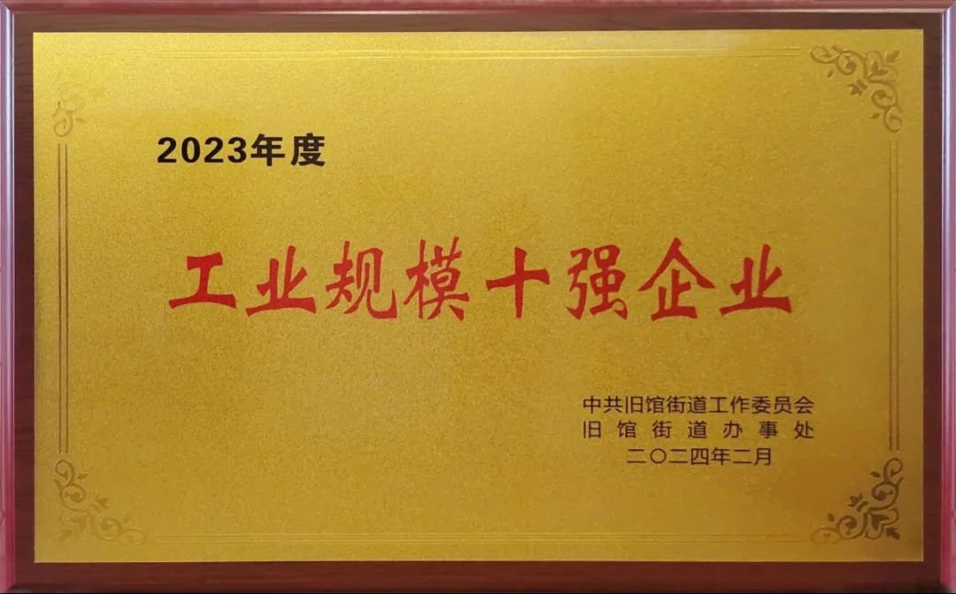 拉斯维加斯游戏·(中国)官方网站