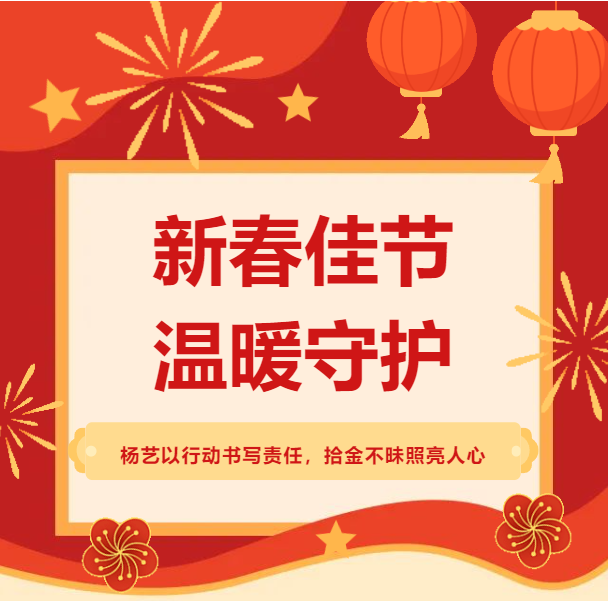 拉斯维加斯游戏·(中国)官方网站