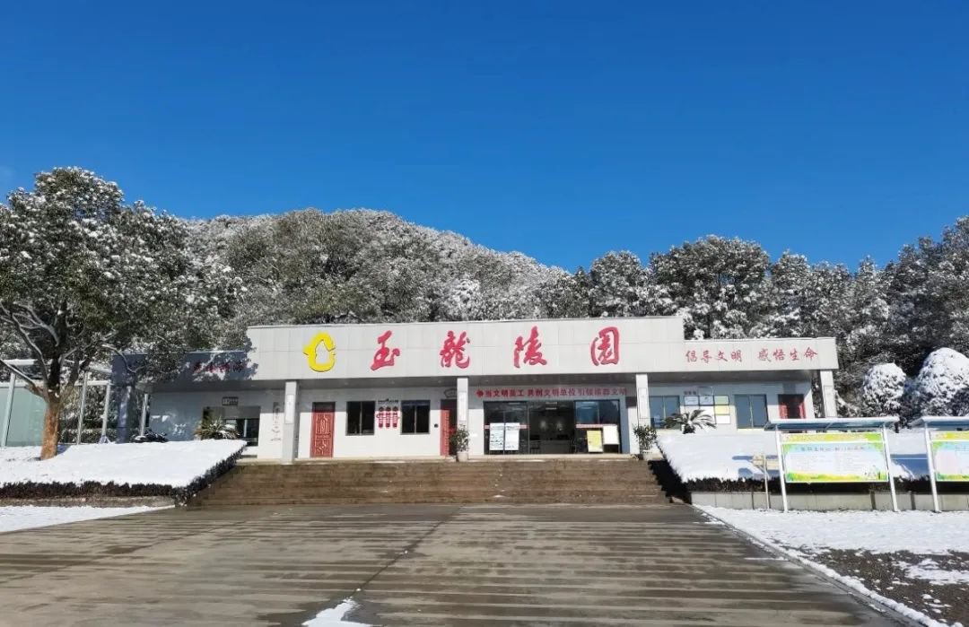 拉斯维加斯游戏·(中国)官方网站