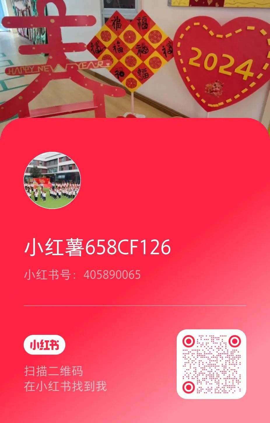 拉斯维加斯游戏·(中国)官方网站