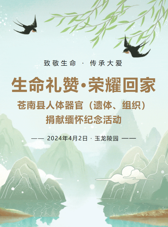 拉斯维加斯游戏·(中国)官方网站