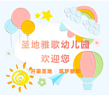 拉斯维加斯游戏·(中国)官方网站