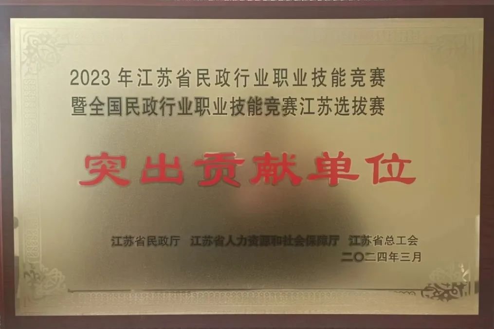 拉斯维加斯游戏·(中国)官方网站