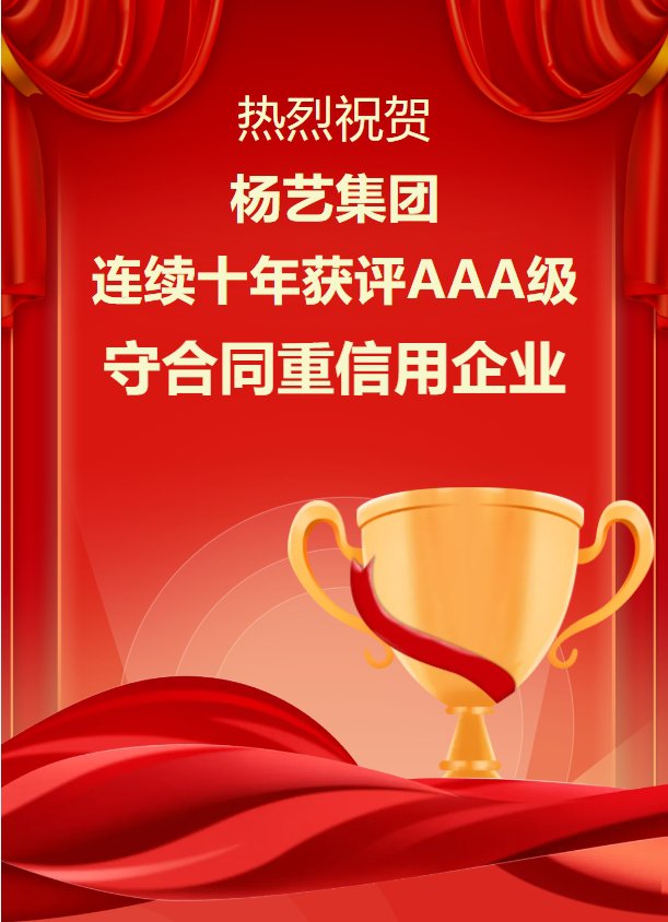 拉斯维加斯游戏·(中国)官方网站