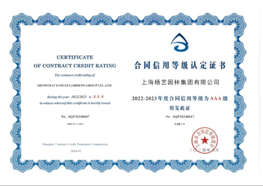 拉斯维加斯游戏·(中国)官方网站