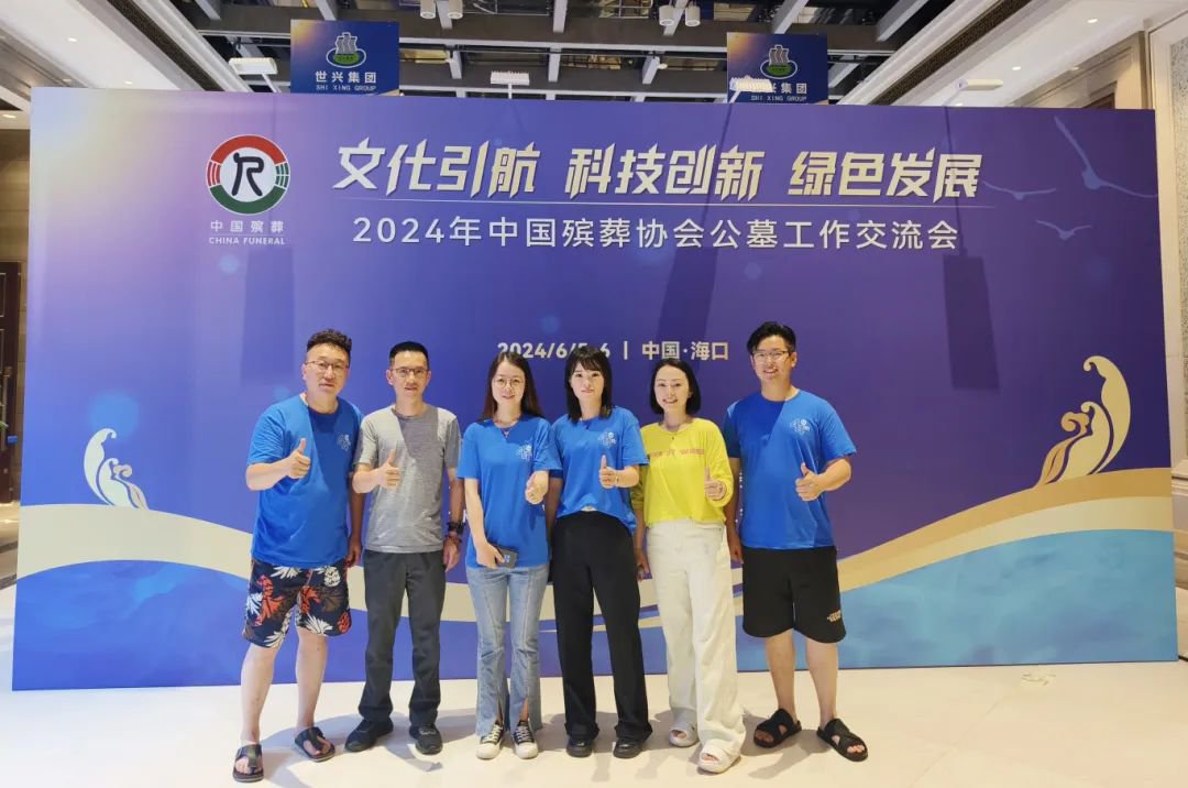 拉斯维加斯游戏·(中国)官方网站