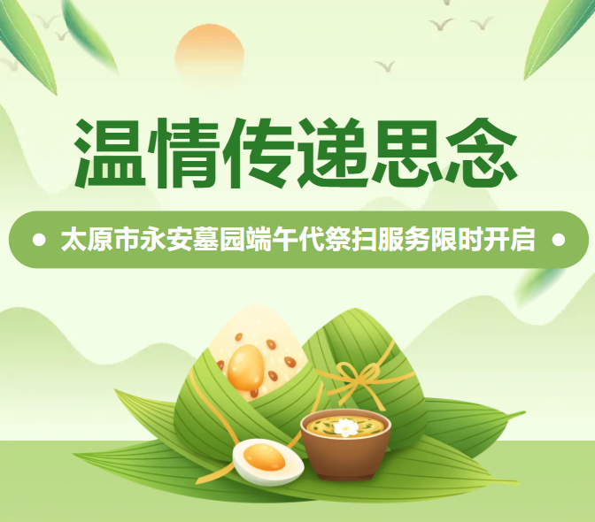拉斯维加斯游戏·(中国)官方网站