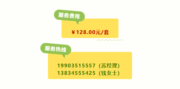拉斯维加斯游戏·(中国)官方网站