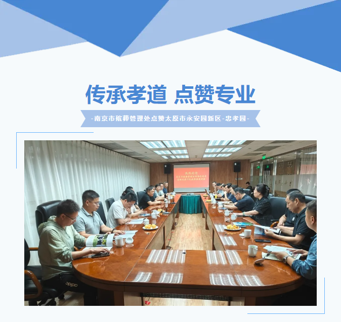 拉斯维加斯游戏·(中国)官方网站