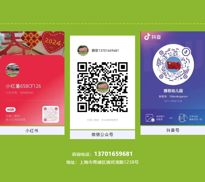 拉斯维加斯游戏·(中国)官方网站
