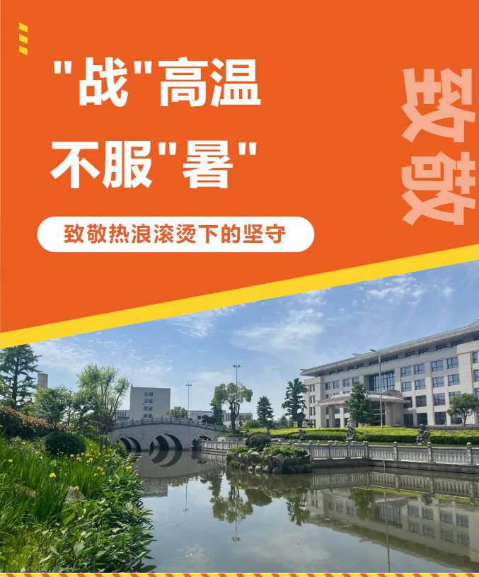 拉斯维加斯游戏·(中国)官方网站