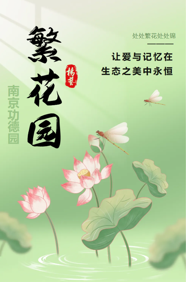 拉斯维加斯游戏·(中国)官方网站