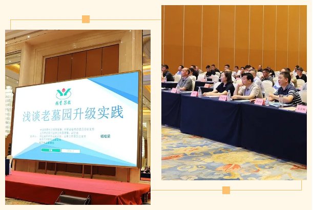 拉斯维加斯游戏·(中国)官方网站