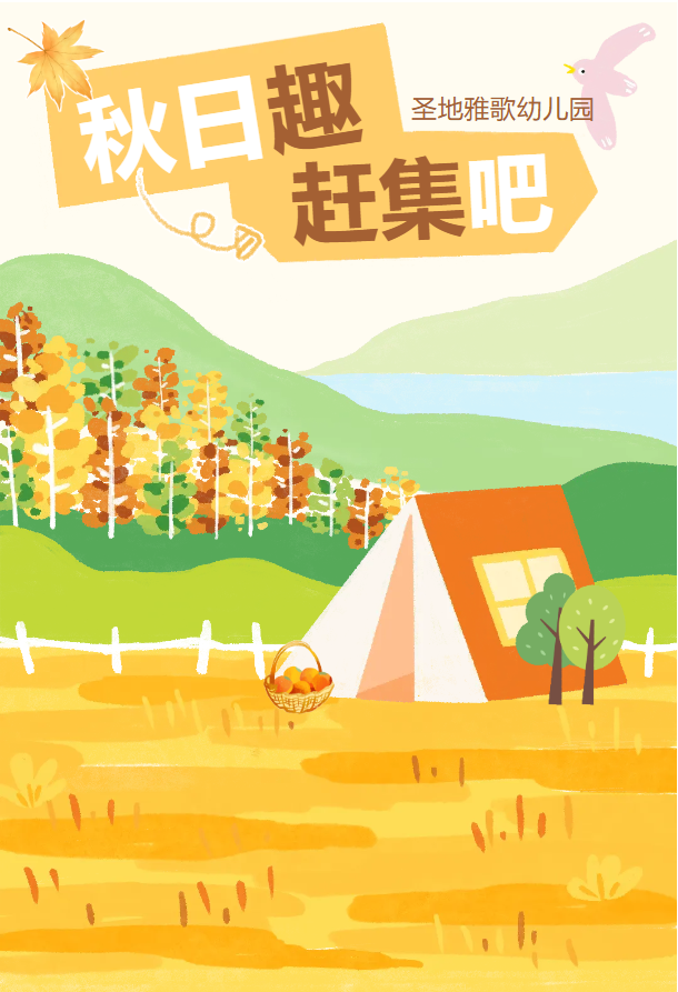 拉斯维加斯游戏·(中国)官方网站