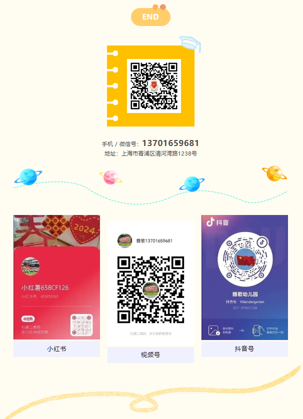 拉斯维加斯游戏·(中国)官方网站