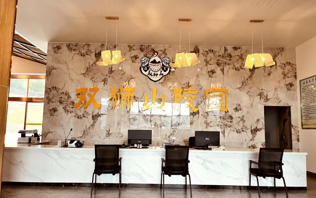 拉斯维加斯游戏·(中国)官方网站