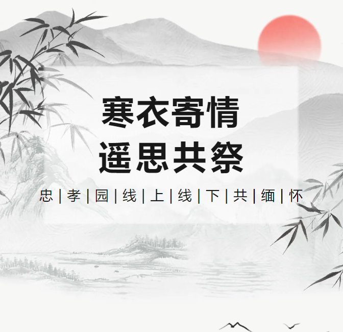 拉斯维加斯游戏·(中国)官方网站
