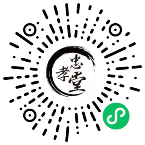 拉斯维加斯游戏·(中国)官方网站