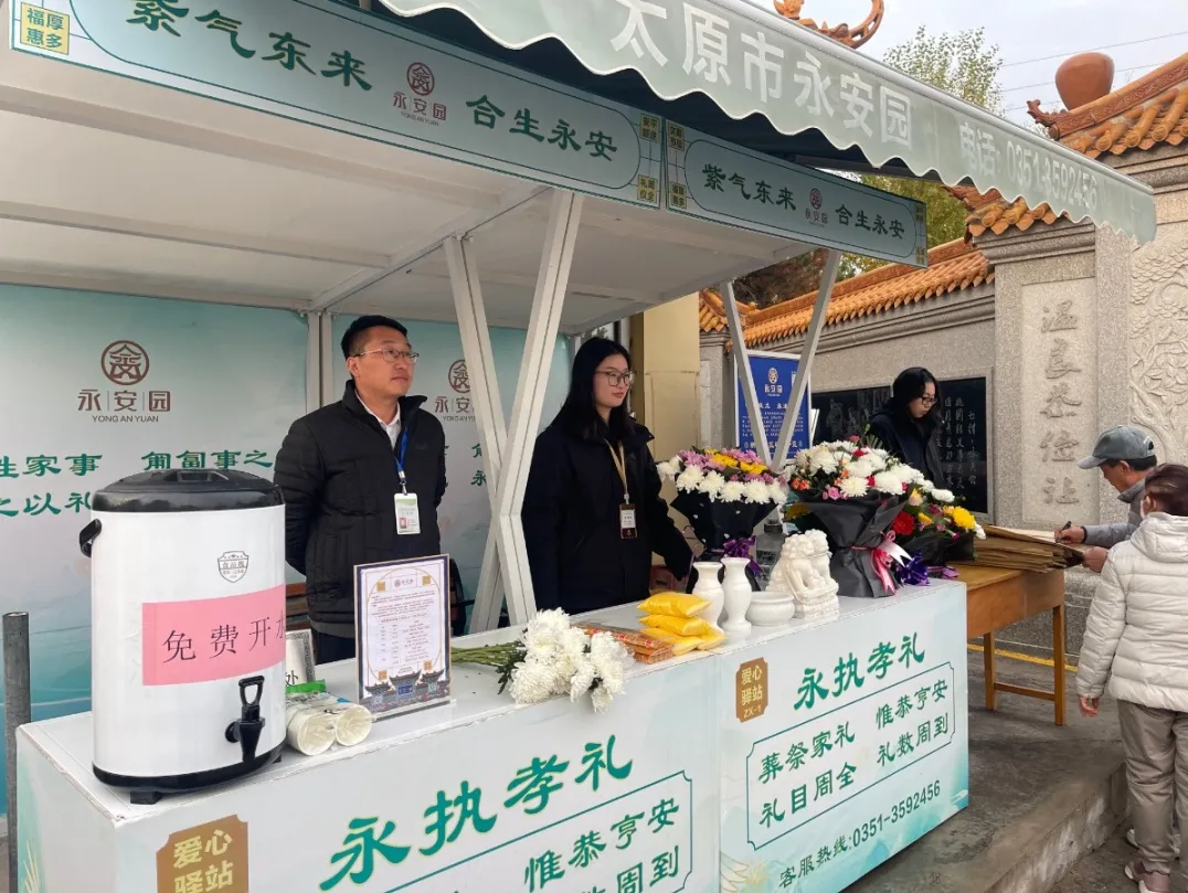 拉斯维加斯游戏·(中国)官方网站